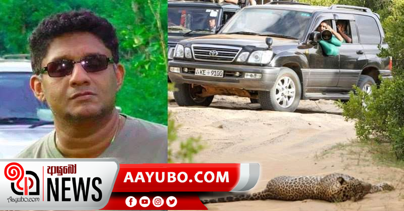 සජිත් දිවියන් සංරක්ෂණයට කැපවෙයි - දේශපාලනයෙන් සමුගැනීමේ සූදානමක් ?