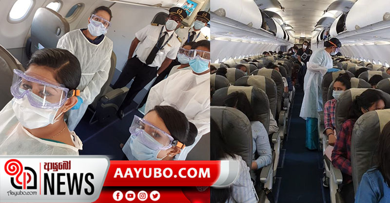 ඉන්දියාවේ සිටි ශ්‍රී ලාංකික සිසුන් 101 දෙනා රැගත් විශේෂිත ගුවන් යානය දිවයිනට පැමිණෙයි