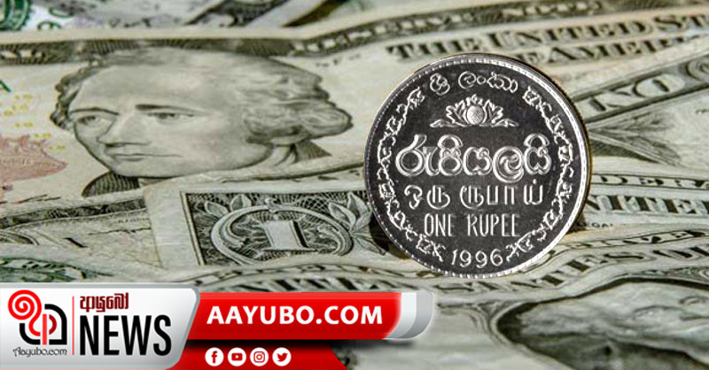රුපියල යළි ශක්තිමත් වෙයි 