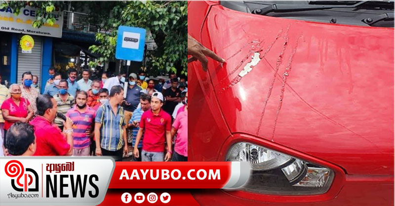 මහමැතිවරණ කොළඹ අපේක්ෂකයෙකු ඉලක්ක කර ඇසිඩ් ප්‍රහාරයක් 