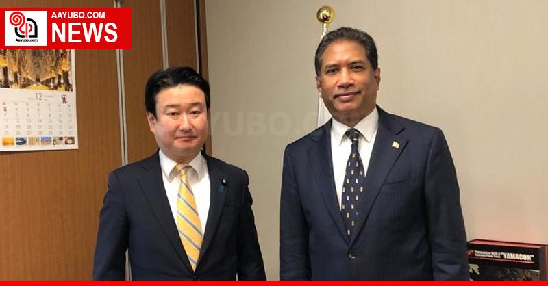 ජපානයේ ශ්‍රී ලංකා තානාපතිවරයා විශේෂ හමුවක