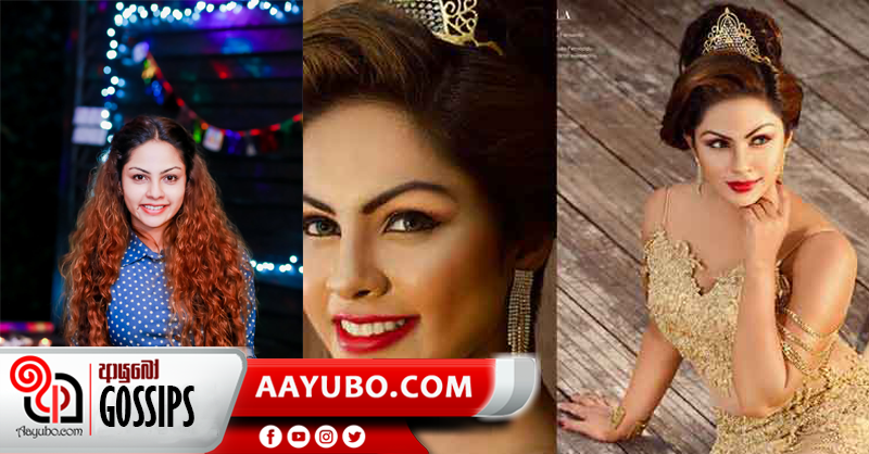 ශලනි තාරකාගේ උපන්දිනයට කලාකරුවන් සුභ පතපු හැටි (VIDEO)