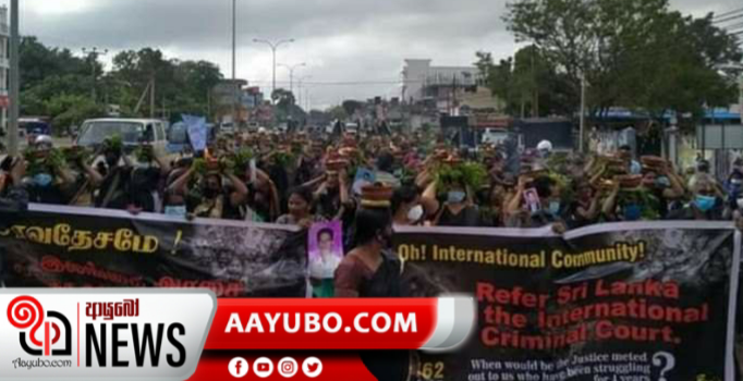 මානව හිමිකම් කවුන්සිලය හෙට ආරම්භ වීමට තිබියදී  උතුරේ විරෝධතා