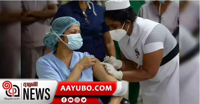කොවිඩ් එන්නත ලක්ෂයකට ආසන්න පිරිසකට දී අවසන්