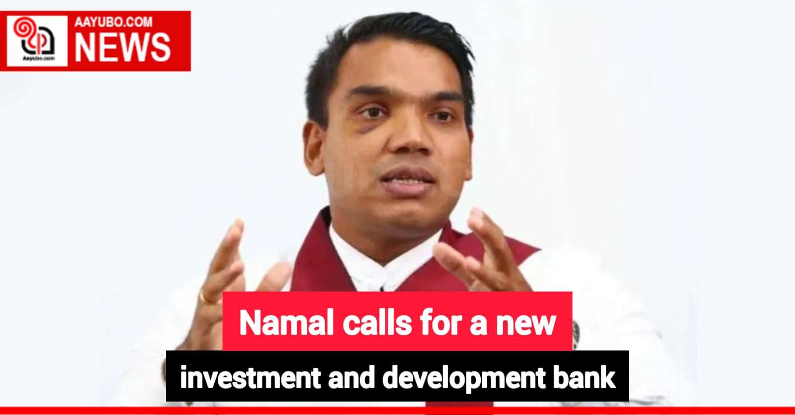 Namal calls for a new investment and development bank