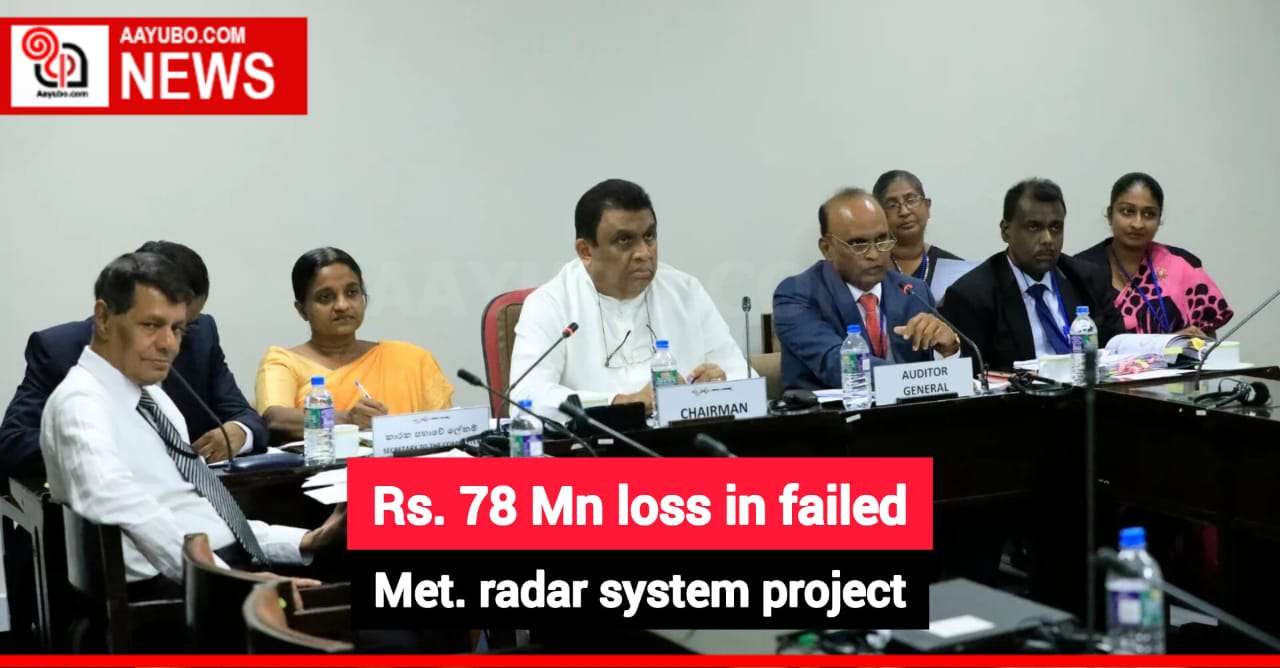 Rs. 78 Mn loss in failed Met. radar system project
