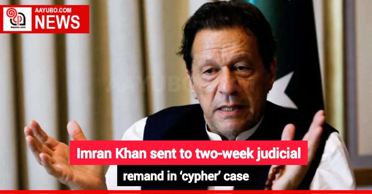 Imran Khan sent to two-week judicial remand in ‘cypher’ case