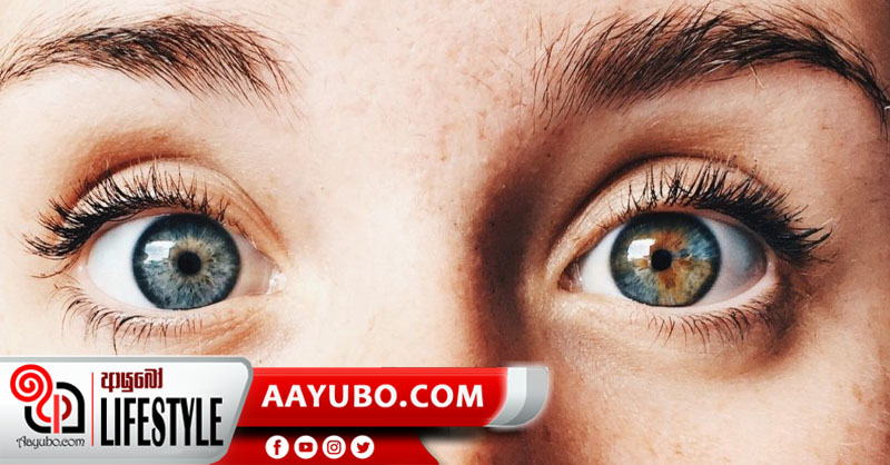 වර්ණ දෙකේ ඇස් ඇතිවන රෝගය