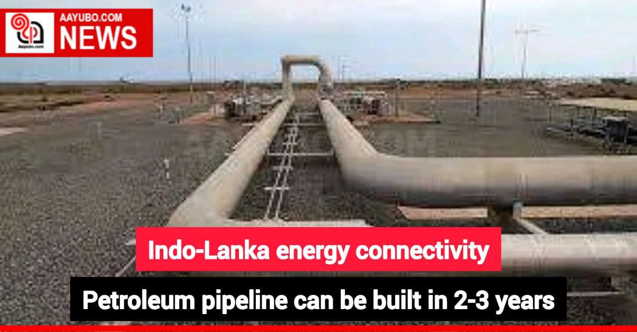 Indo-Lanka energy connectivity