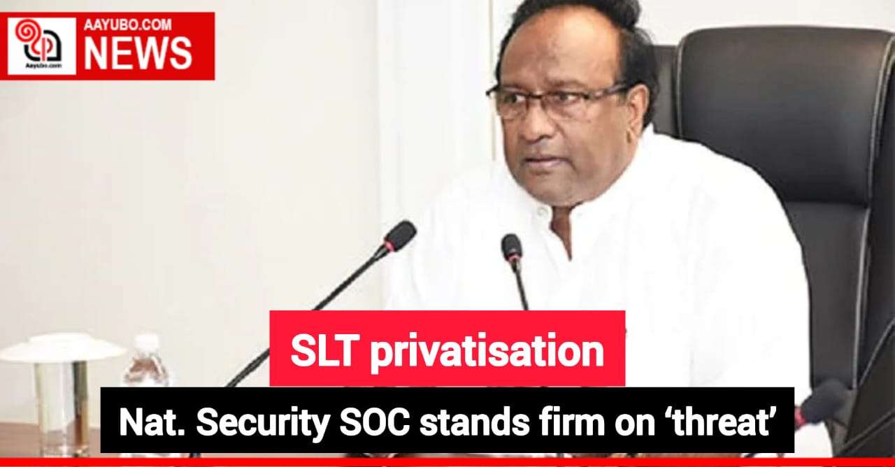 SLT privatisation