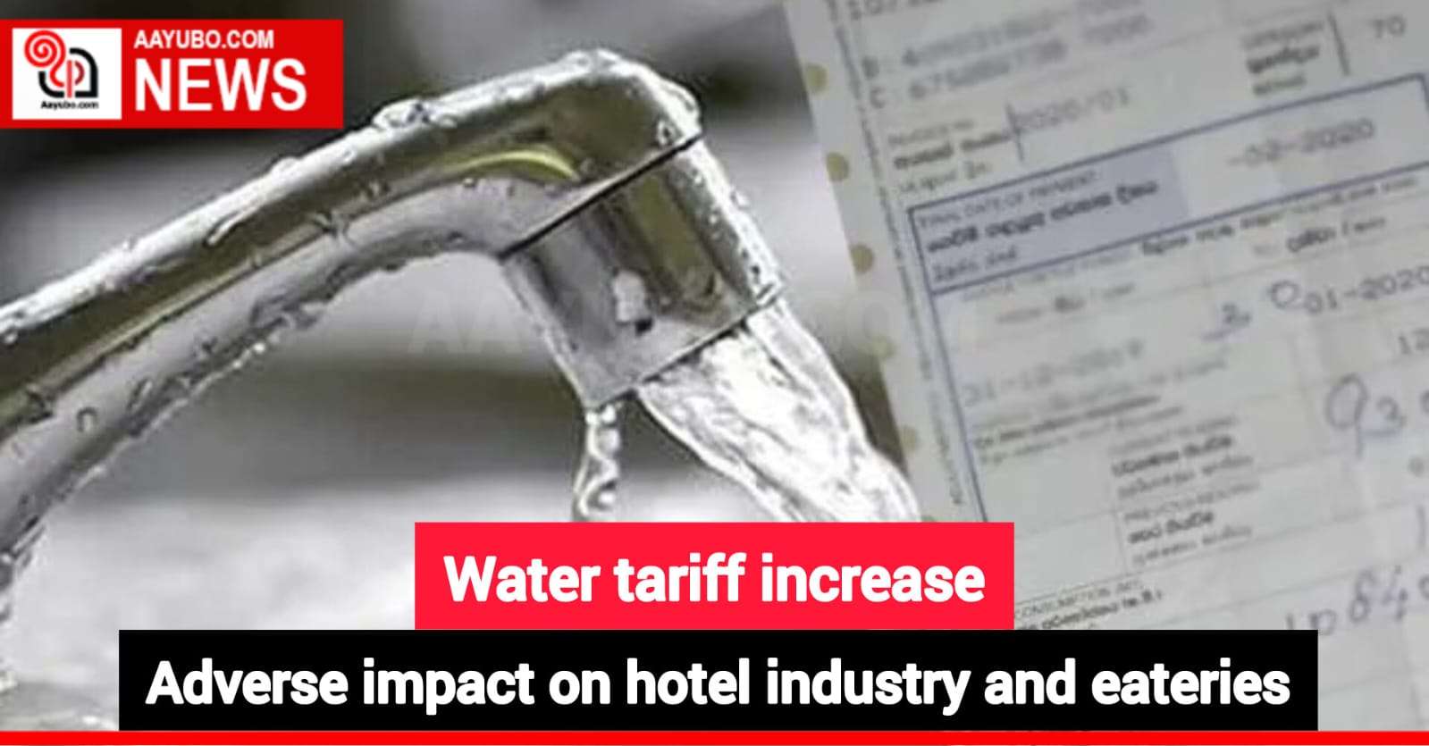 Water tariff increase