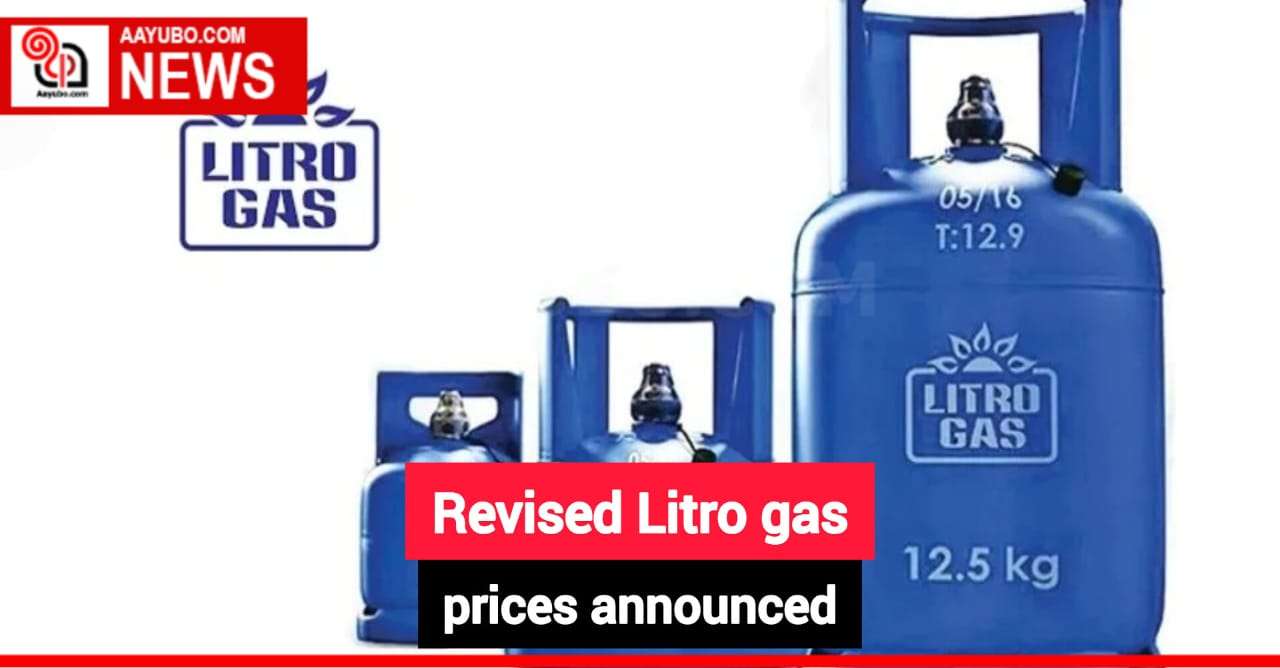 Revised Litro gas prices announced