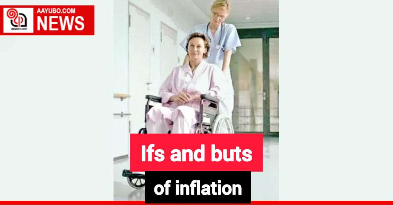Ifs and buts of inflation