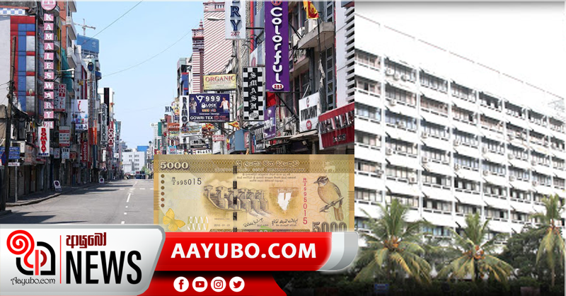 ගම්පහට 5000 දෙන්න, කෝටි 36ක් මුදල් අමාත්‍යාංශයෙන් ඉල්ලයි