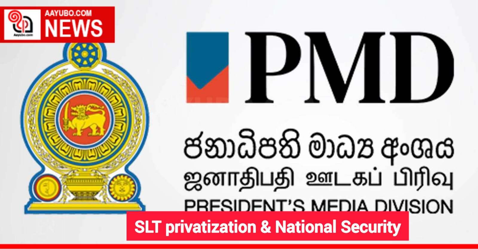 SLT privatization & National Security