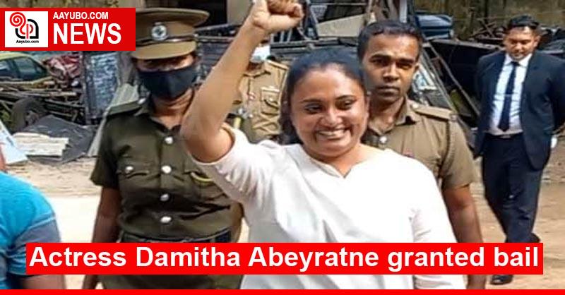 Actress Damitha Abeyratne granted bail