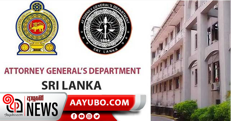20 වැනි ව්‍යවස්ථා සංශෝධනය පාර්ලිමේන්තුවේ බහුතරයකින් සම්මත කළ යුතුයි