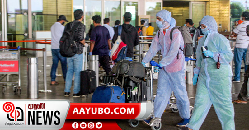 අත්හිටවූ යානය , කටාර් සිට හෙට අළුයම දිවයිනට