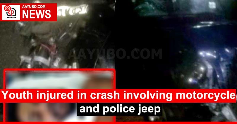 Youth injured in crash involving motorcycle and police jeep