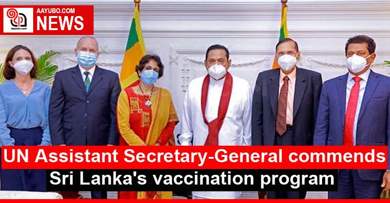 UN Assistant Secretary-General commends Sri Lanka's vaccination program