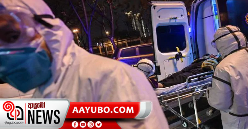 කොරෝනා (COVID-19) බවට සැක දෙදෙනෙක් බදුල්ල මහ රෝහලට