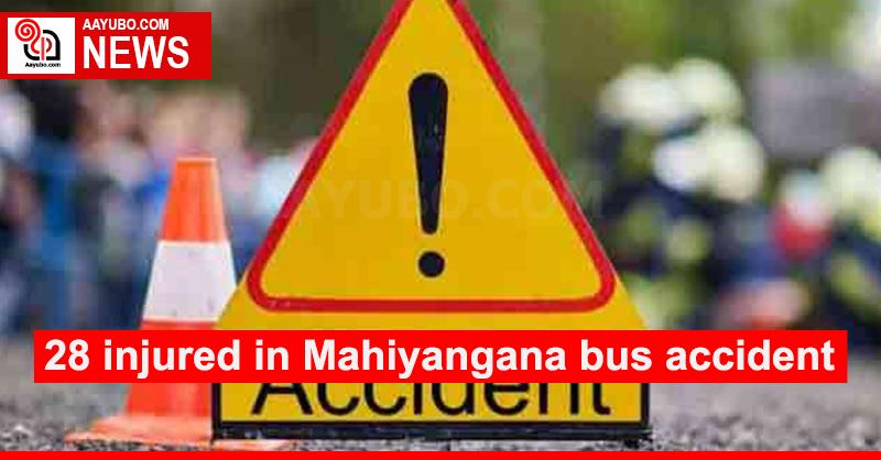 28 injured in Mahiyangana bus accident