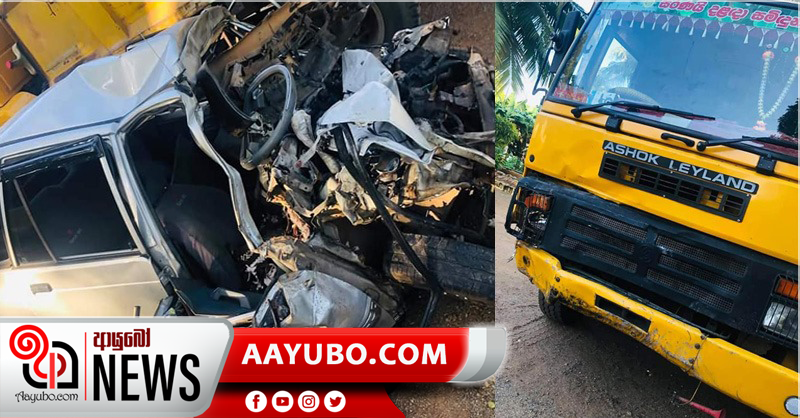 05 දෙනෙකුට මරු කැඳවූ අලව්ව මාරක රිය අනතුර