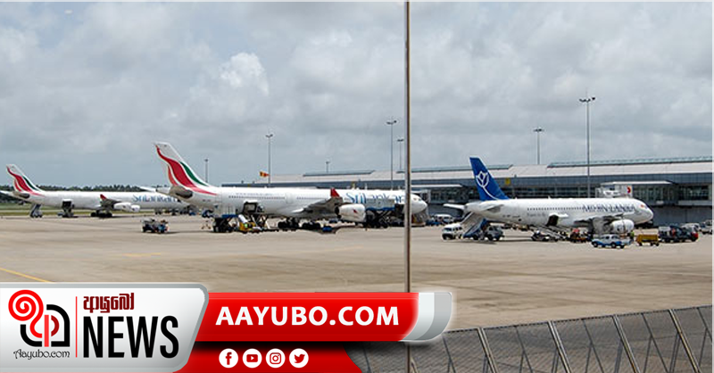 ගුවන් තොටුපොල විවෘත කරන දිනය මෙන්න