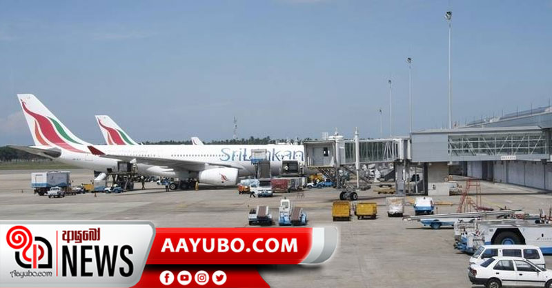 මුහුදු නාවිකයන් පිරිසක් කටුනායකට