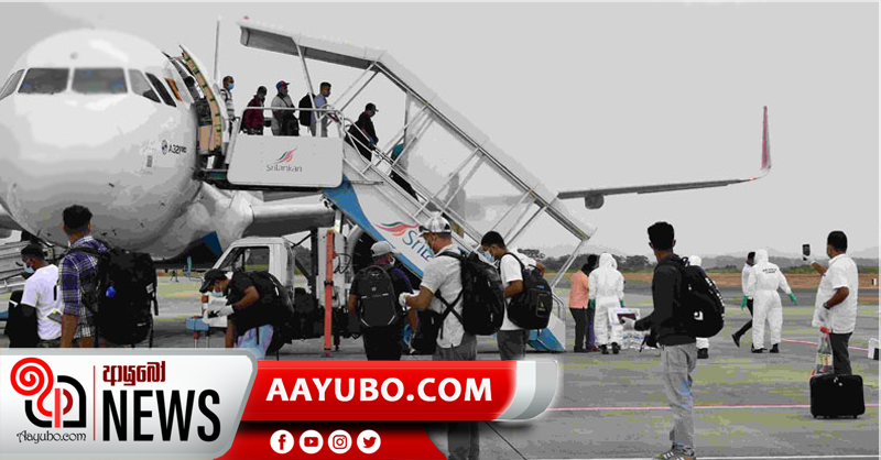 විදෙස්ගත ශ්‍රී ලාංකිකයන් 198 ක් අද දිවයිනට