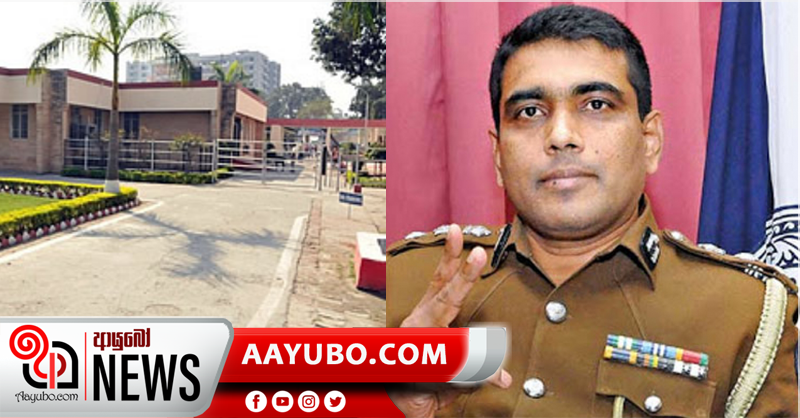 සියලු රාජ්‍ය සහ පෞද්ගලික ආයතන වලට පොලිසිය දැනුම් දිමක්