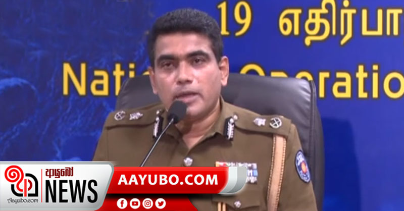පිටරටින් පැමිණ නිරෝධායනය නොවූ 2,913ක් ලියාපදිංචි වෙයි