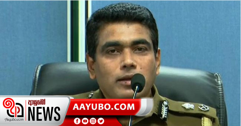 සිගිති පතාලයට වැඩ වරදින ලකුණු