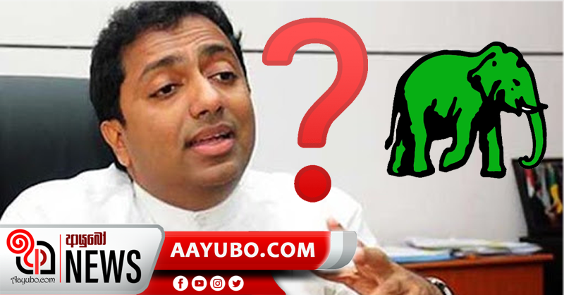 මහ ලේකම් ධුරය අකිල අතහැර පැත්තකට වෙයි ?