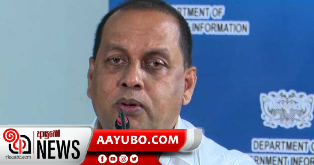 ඉන්ධන මිල අඩු වීමේ වාසිය සෘජුවම ජනතාවට ලබා දෙනවා - අමරවීර
