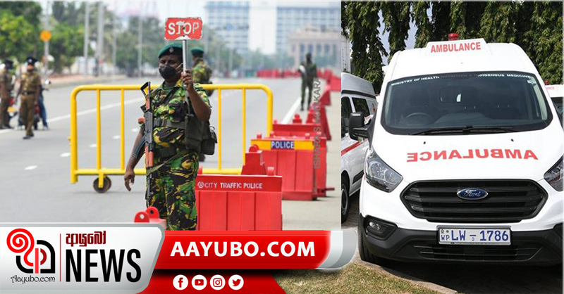 කොළඹ හුදෙකළා කර ඇති ප්‍රදේශවල රෝගීන් රැගෙන යාමට විශේෂ ගිලන් රථ සේවයක්