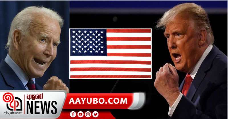 US Election 2020 : Americans choose between Trump and Biden