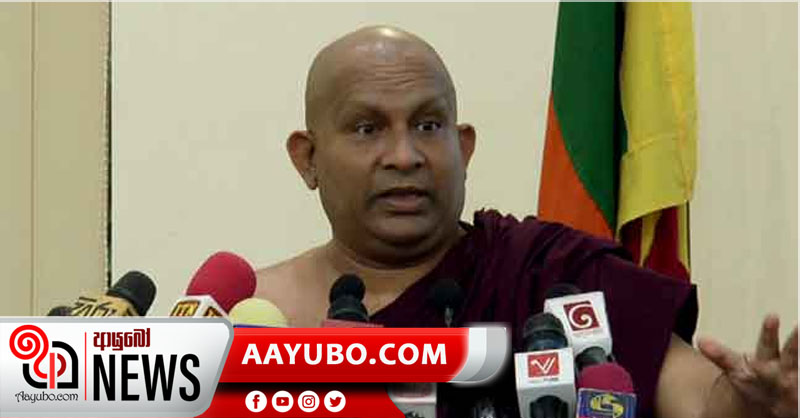 පැවති පාර්ලිමේන්තුව නොකැදවුවොත් ජනාධිපතිට මතක හිටින පාඩමක් උගන්වනවා