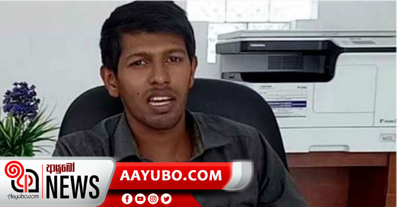 මහනුවර දිස්ත්‍රික්කයේ ප්‍රතිපලය විශ්වාස නැහැ අපි අධිකරණයේ පිහිට පතනවා..- අමිත් වීරසිංහ 