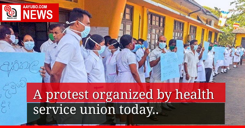Health services union organized a protest today