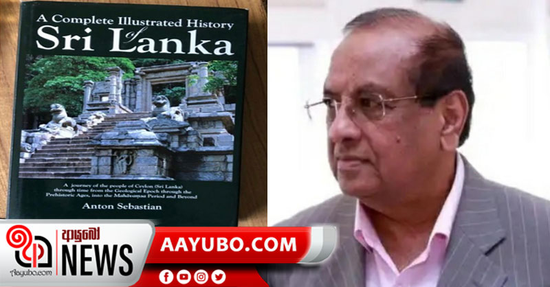 විශ්‍රාම ගියත් රෝගීන්ට ප්‍රතිකාර කරන්න ආ ශ්‍රී ලාංකික වෛද්‍යවරයා ලන්ඩනයේදී මිය යයි