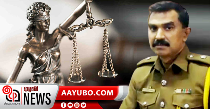 අනුරුද්ධ සම්පායෝ රක්ෂිත බන්ධනාගාර ගත කරයි