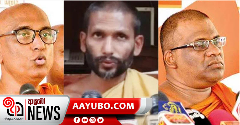 ජාතික ලැයිස්තු මන්ත්‍රී ධූරය ගැන අපේ ජනබල පක්ෂයේ මතගැටුමක්