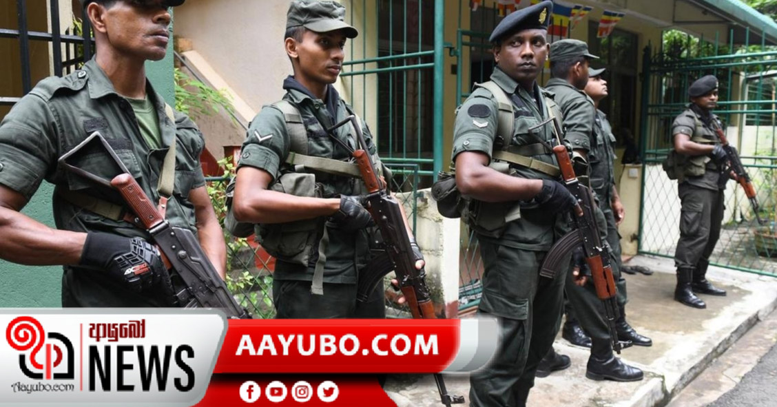 මහජන ආරක්ෂාවට  හමුදාව කැඳවයි 