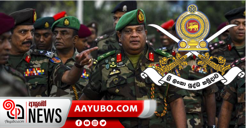 යුධ හමුදාවේ 71 වන සංවත්සරය නිමිත්තෙන් උසස්වීම් රැසක්