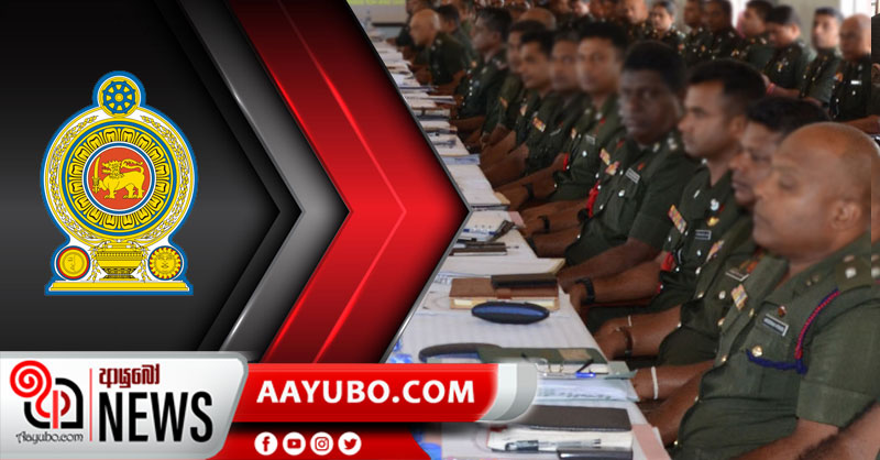 අඩු ආදායම්ලාභීන්ට රැකියා ලබා දෙන කමිටුවෙන් දේශපාලකයින් ඉවතට! අධීක්ෂණය ආරක්ෂක අංශ යටතට