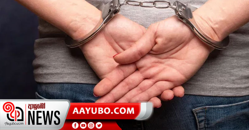 රන්ජන්ව සොයා පැමිණි පුද්ගලයා තෙරපිස්ට් කෙනෙක් නොවෙයි