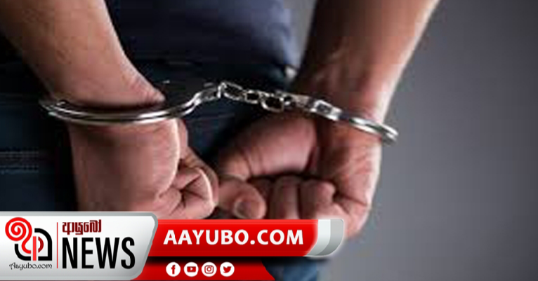 කළුතර නගර සභා සභාපති අත්අඩංගුවට