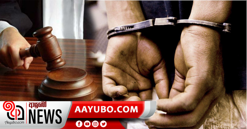 රටින් පැන්න  අපරාධකරුවන් 129කට රතු නිවේදන