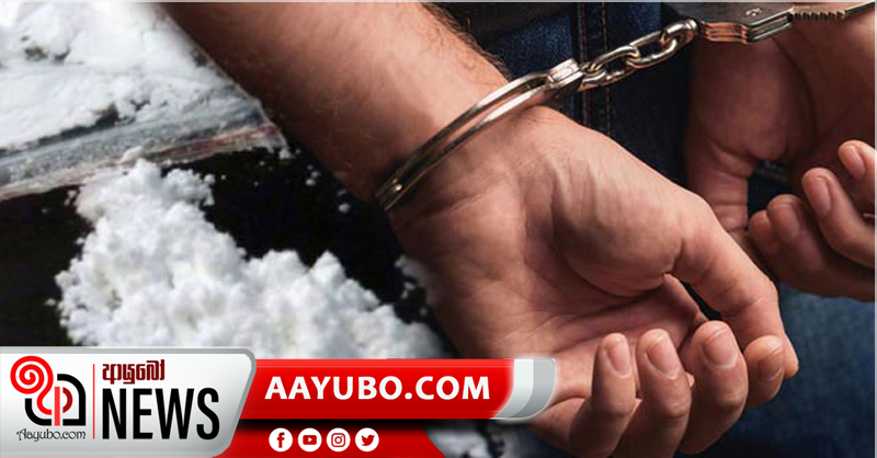 හෙරොයින් කිලෝ 15ක් කොස්වත්තෙන් අල්ලයි
